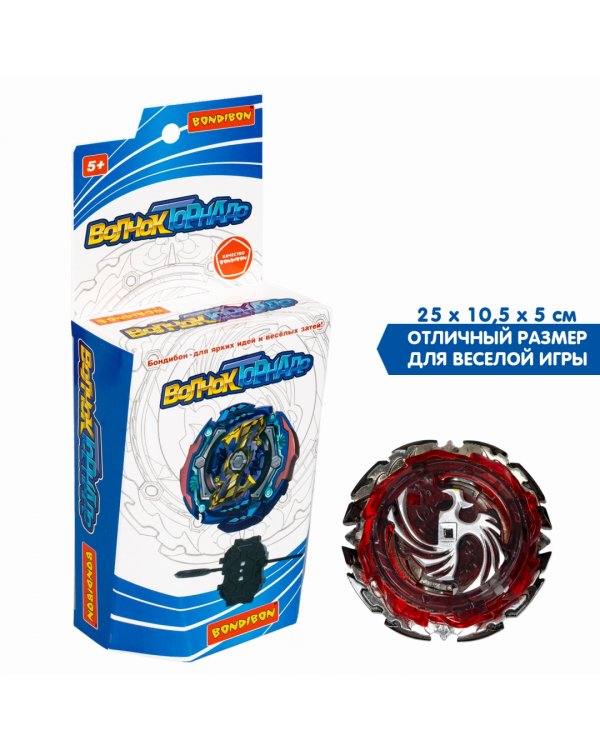 Волчок Торнадо Феникс, серо-красный