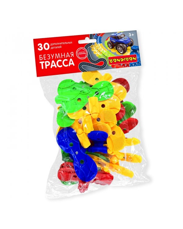 Дополнительный набор элементов дороги для гибкого автотрека. Безумная трасса