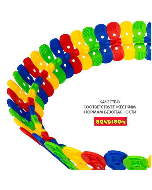 Дополнительный набор элементов дороги для гибкого автотрека. Безумная трасса