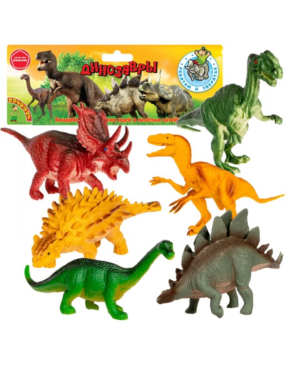 Набор фигурок Динозавры, 6 игрушек