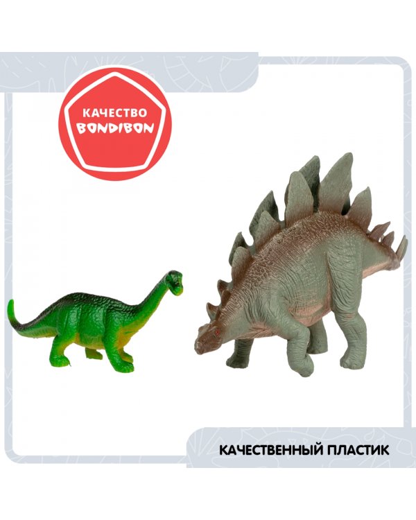 Набор фигурок Динозавры, 6 игрушек