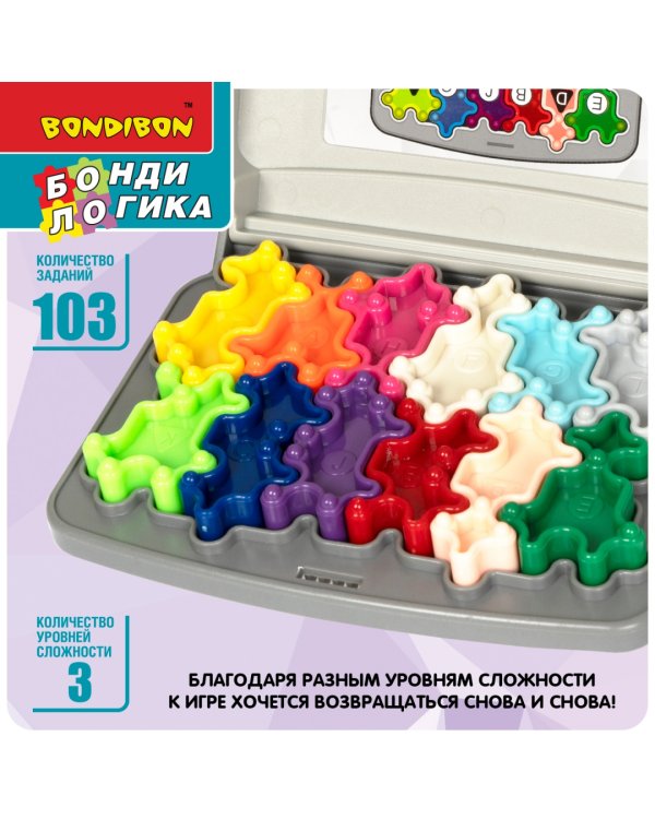Настольная логическая игра-головоломка IQ-Энигма