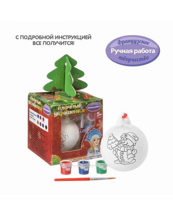 Ёлочные украшения своими руками. Шар со снеговичком