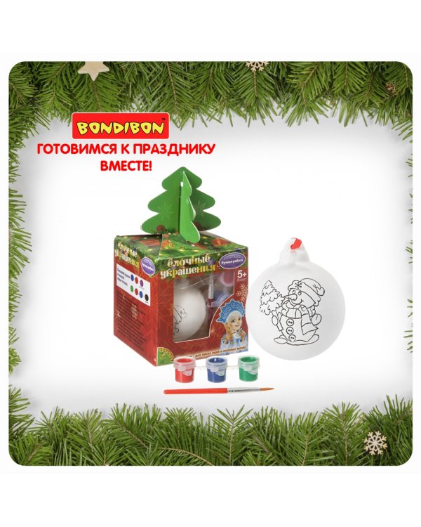 Ёлочные украшения своими руками. Шар со снеговичком