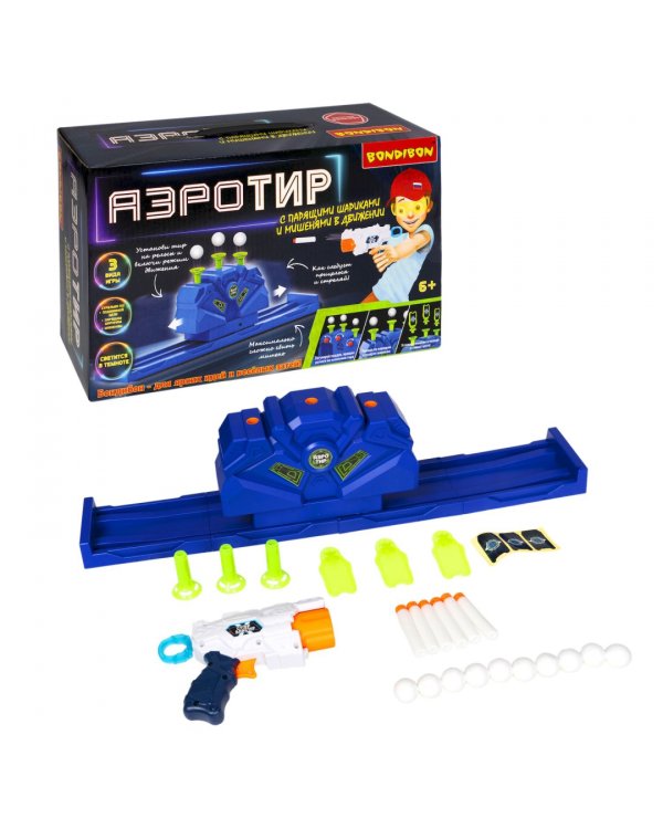 Игровой набор Аэро-тир, с парящими шариками
