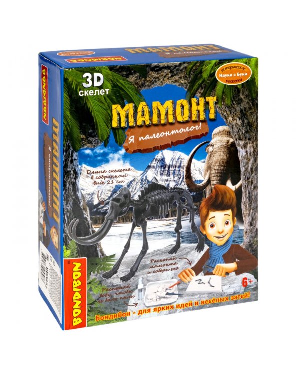Набор палеонтолога Мамонт