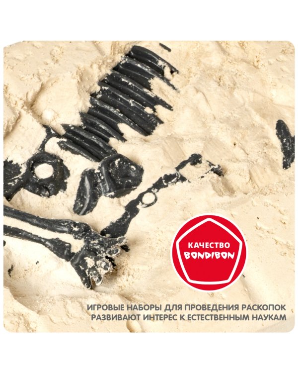 Набор палеонтолога Мамонт