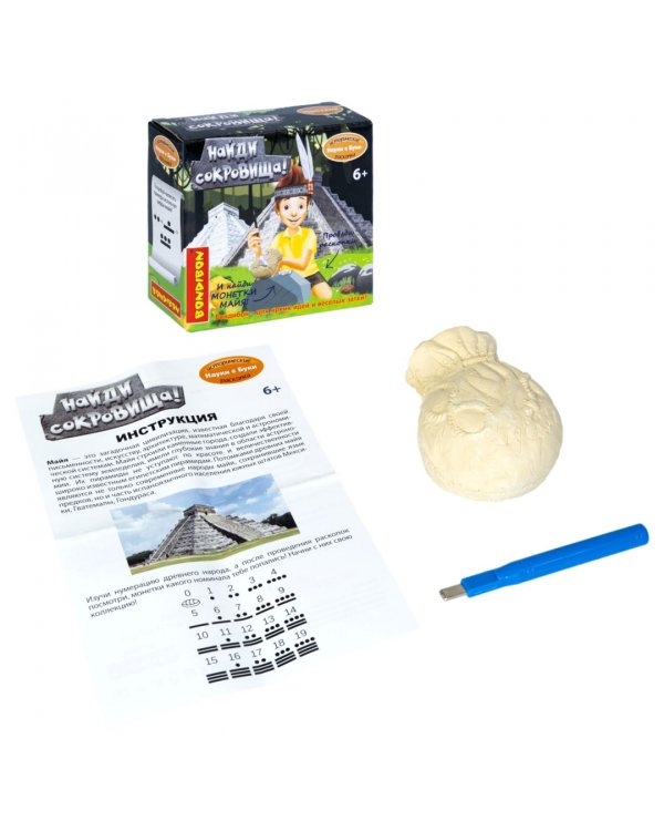 Набор археолога. Найди сокровища! Монетки Майя