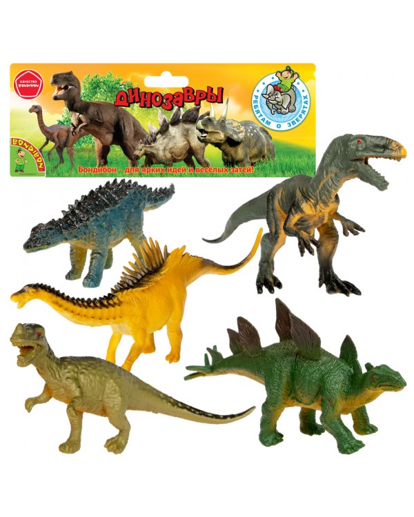 Набор фигурок Динозавры, 5 игрушек