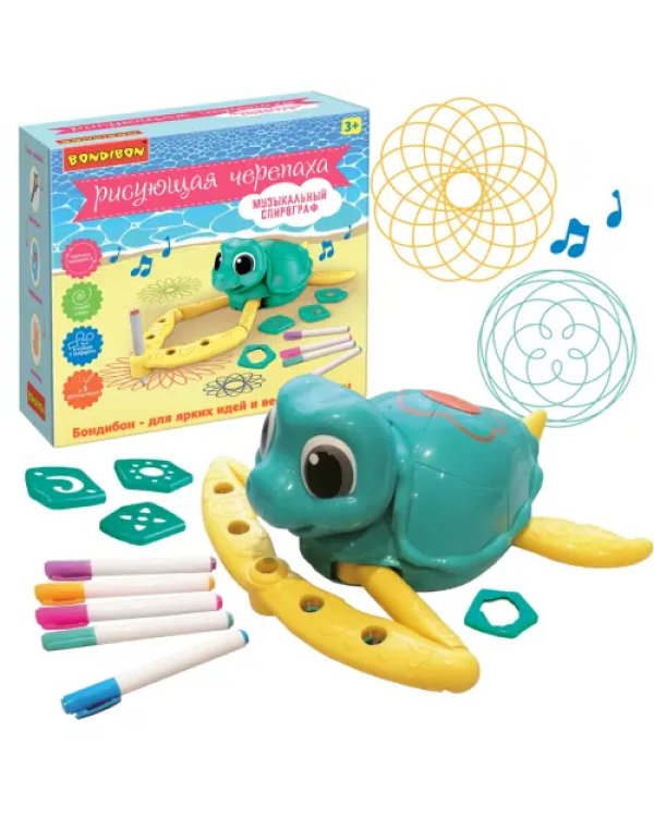 Спирограф музыкальный. Рисующая черепаха