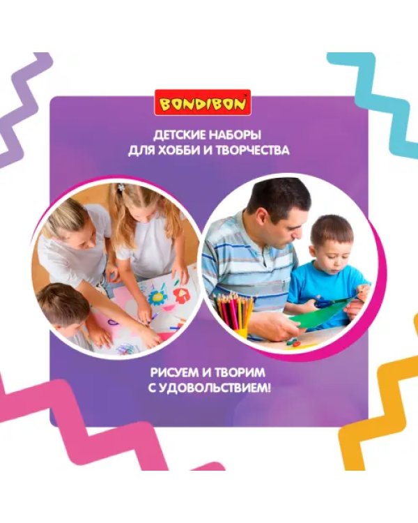 Спирограф музыкальный. Рисующая черепаха