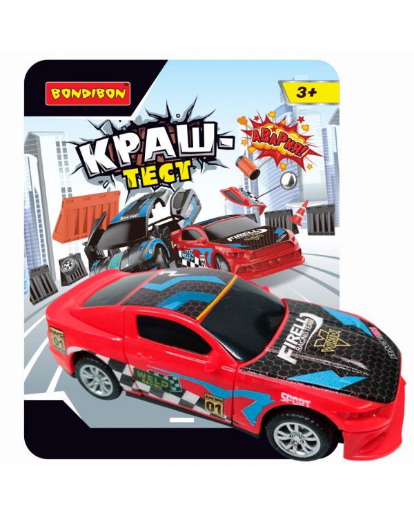 Инерционная машинка Краш-тест, красная