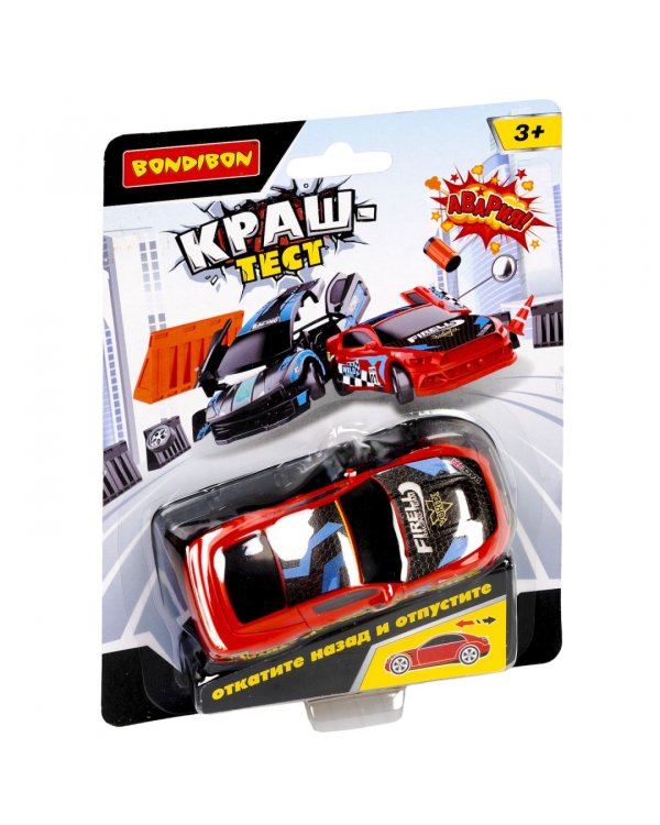Инерционная машинка Краш-тест, красная
