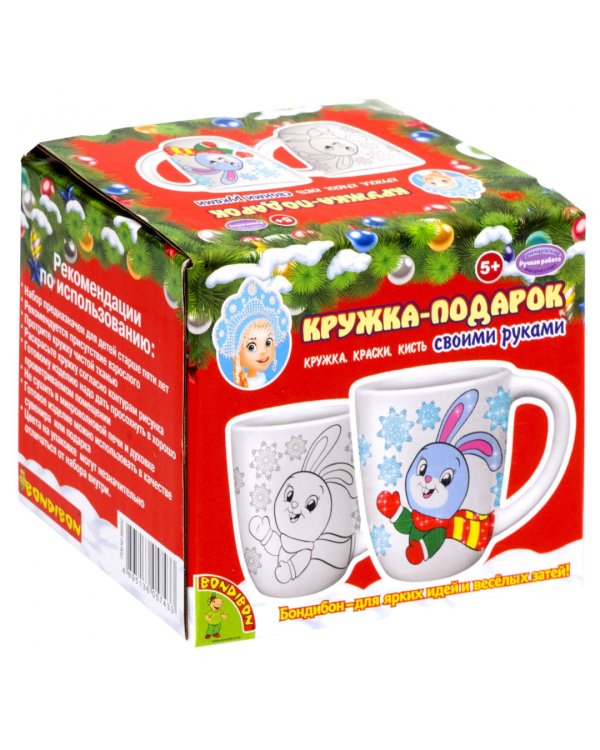 Набор для творчества Кружка-Подарок Зайчик