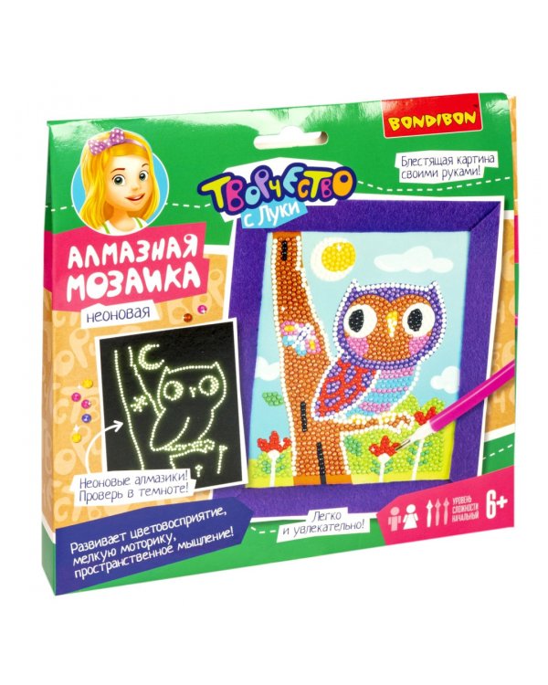 Алмазная мозаика неоновая. Совушка