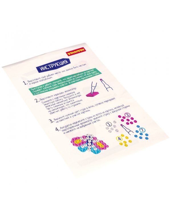 Алмазная мозаика неоновая. Совушка