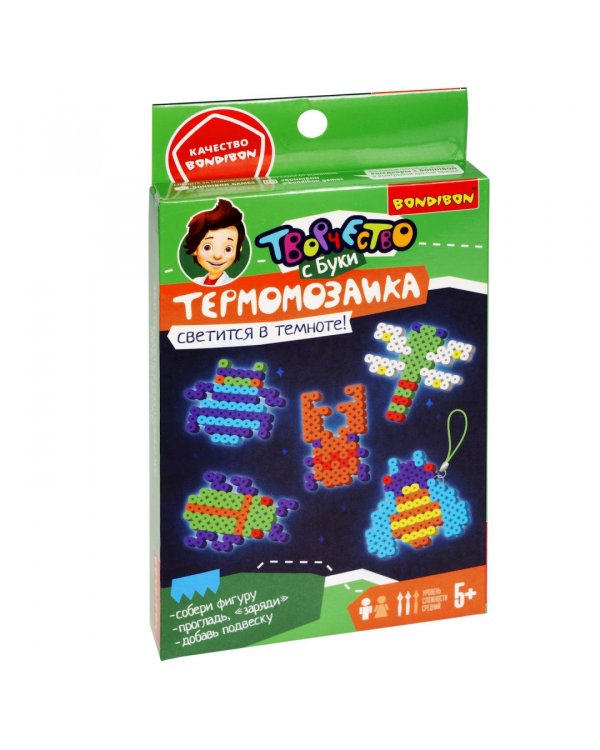 Термомозаика Насекомые для создания брелоков