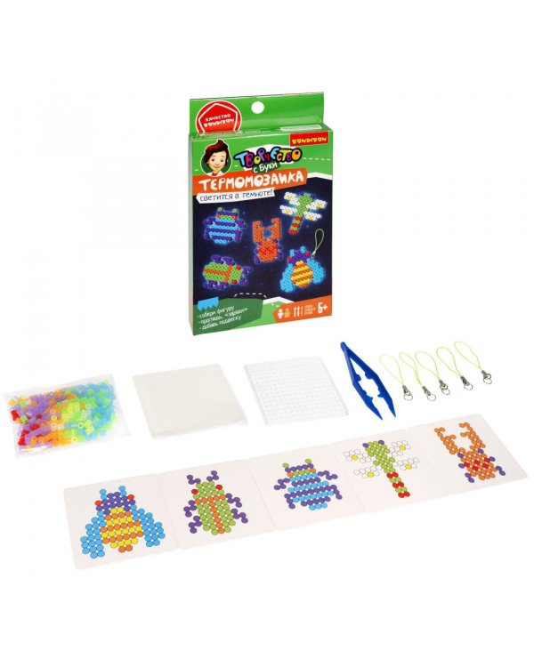 Термомозаика Насекомые для создания брелоков