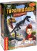 Набор палеонтолога Динозавр, Тираннозавр