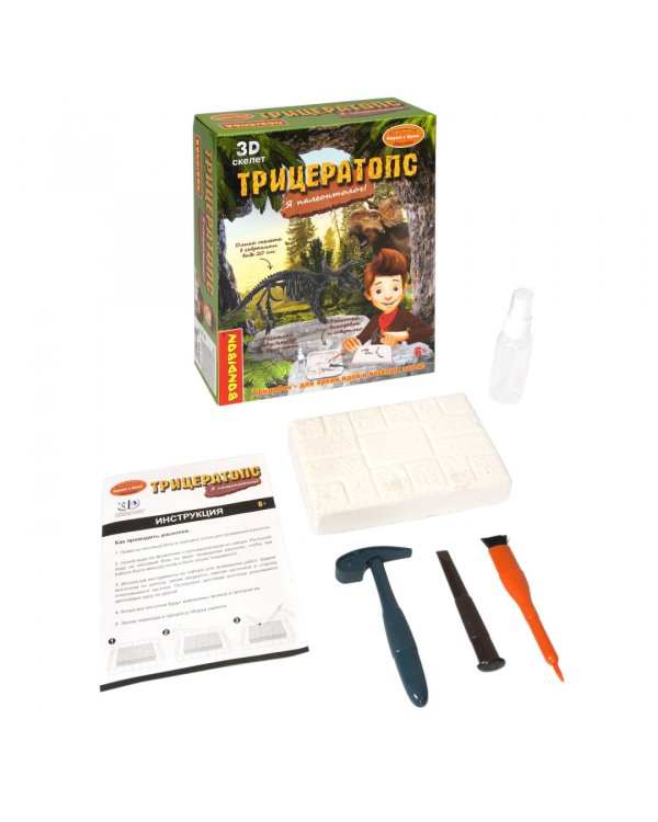 Набор палеонтолога Динозавр, трицератопс