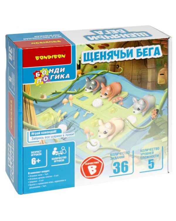 Игра настольная логическая. Щенячьи бега