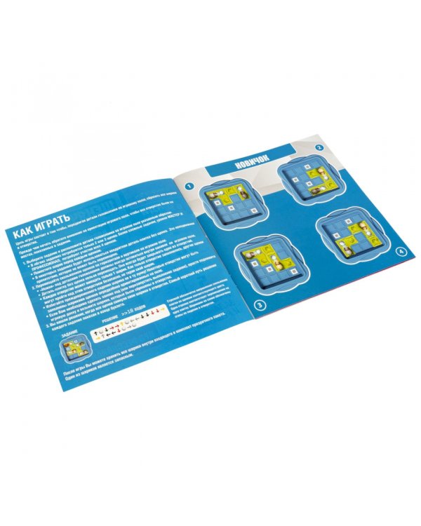 Игра настольная логическая. Щенячьи бега