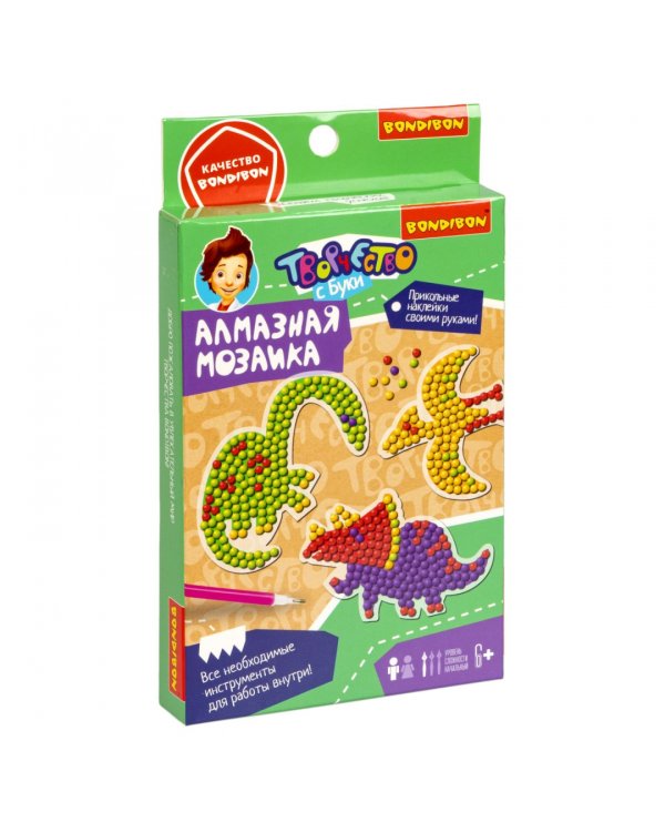 Алмазная мозаика. Наклейки. Динозавры