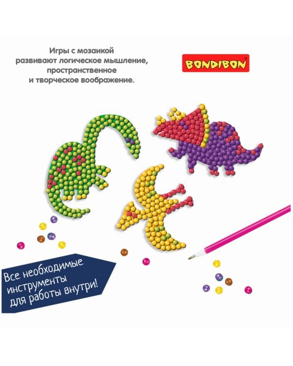 Алмазная мозаика. Наклейки. Динозавры