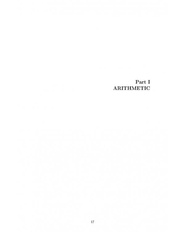 Математика. Том 1. От школьного порога до университетской аудитории