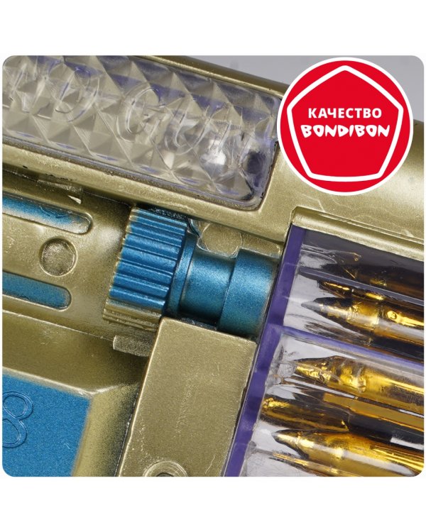 Пистолет Фантастика, свет, звук, вибрация