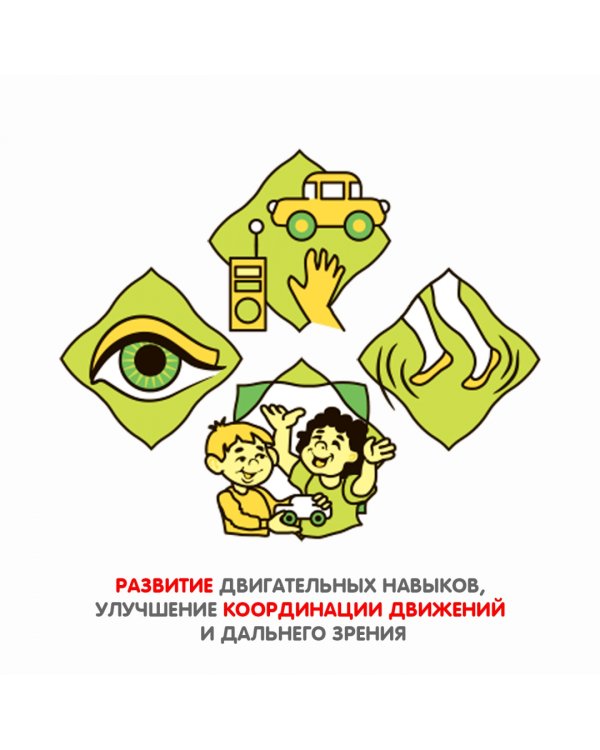 Пистолет Фантастика, стреляет дисками, свет, звук