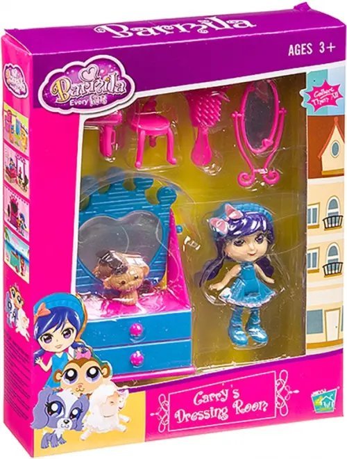 Игровой набор Dressing room. Куколка с аксессуарами