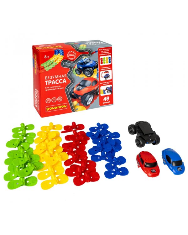 Автотрек гибкий Безумная трасса, с машинкой