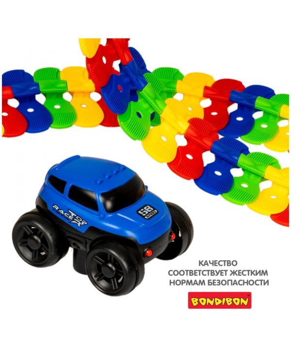 Автотрек гибкий Безумная трасса, с машинкой