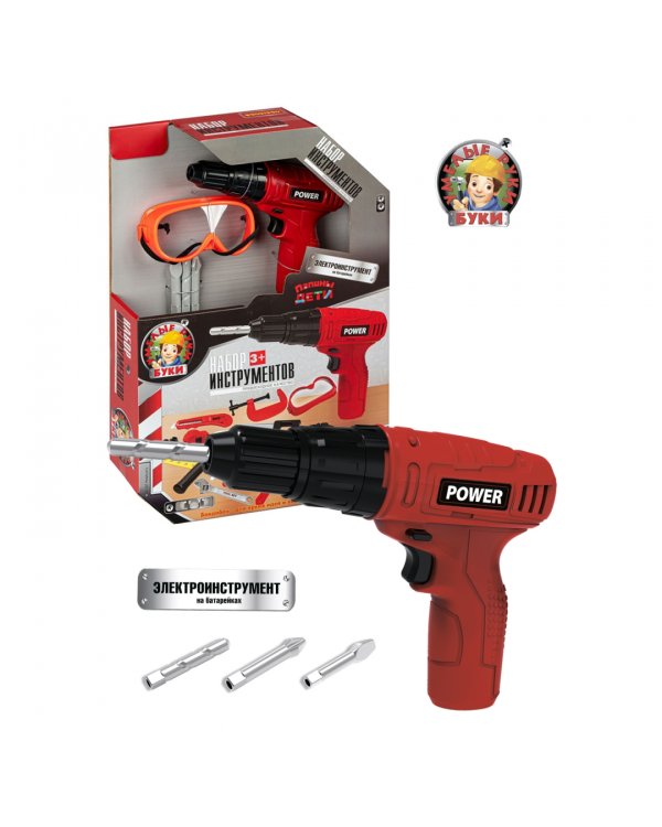 Набор инструментов Папины дети. Дрель-шуруповёрт