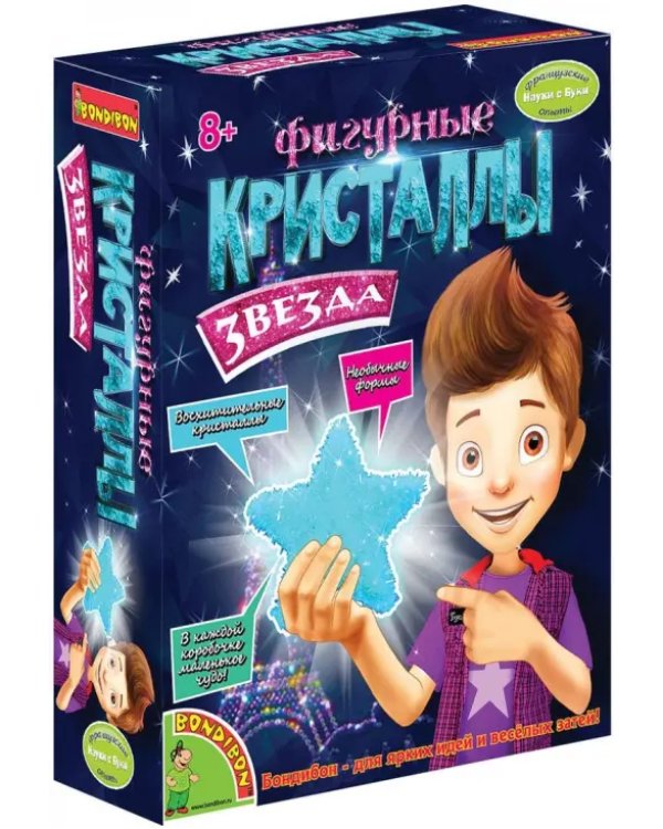 Французские опыты. Фигурные кристаллы. Звезда