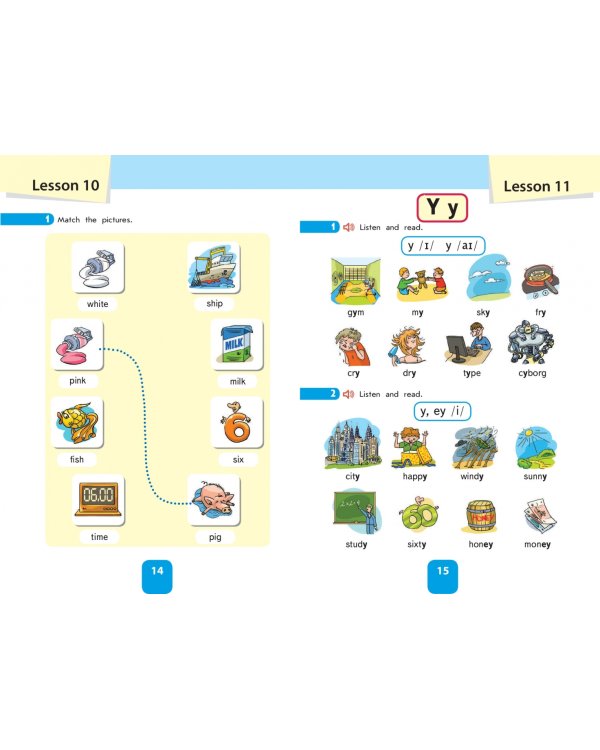 Учимся читать по-английски