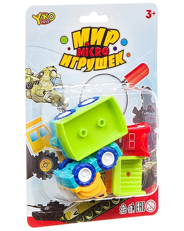 Конструктор Мир micro-игрушек