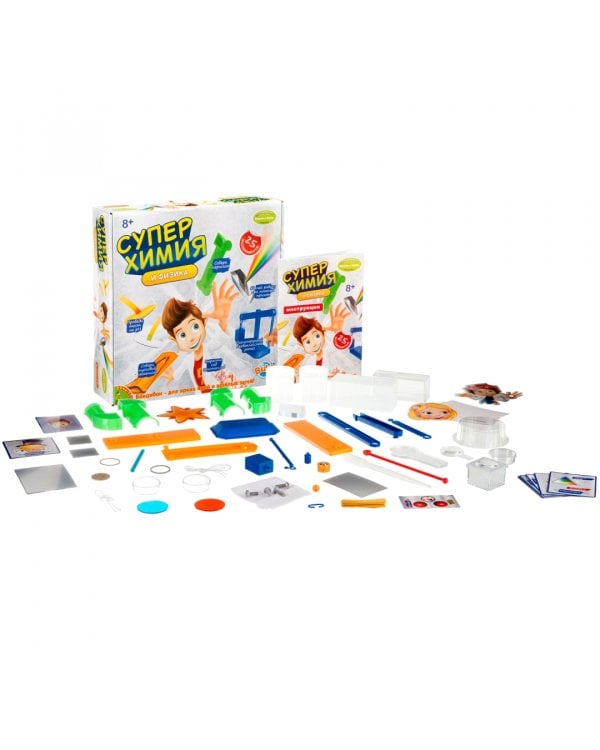 Французские опыты. Суперхимия