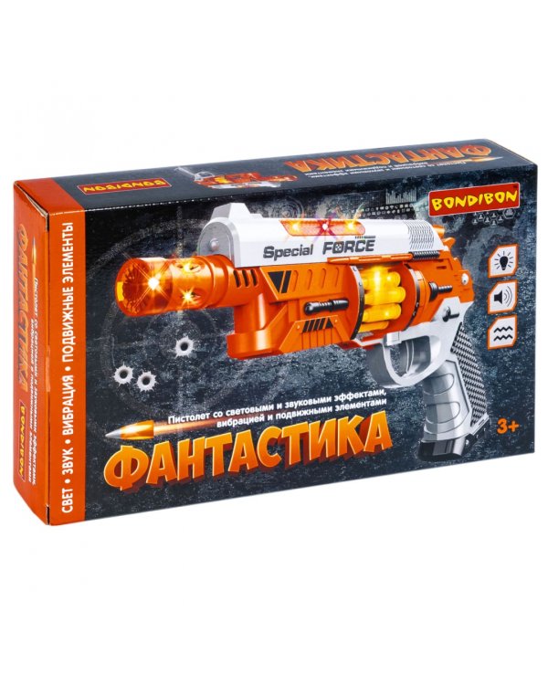 Пистолет Фантастика, свет, звук, подвижные элементы