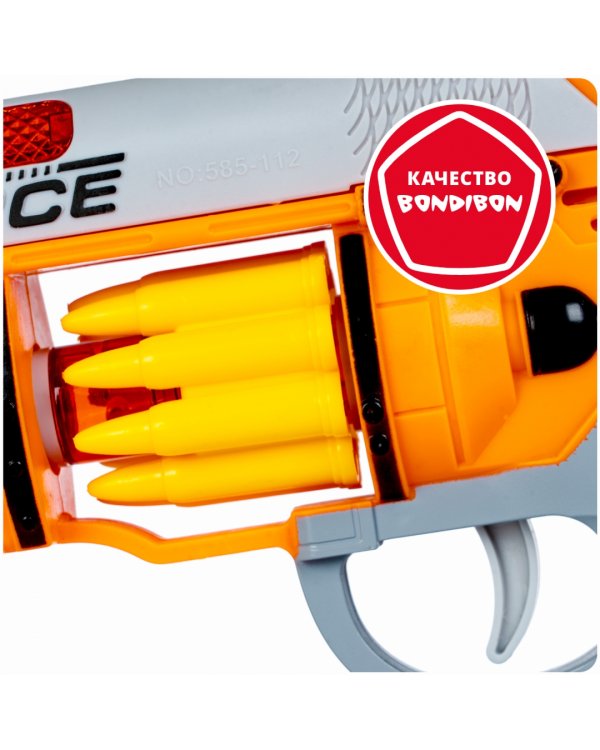 Пистолет Фантастика, свет, звук, подвижные элементы