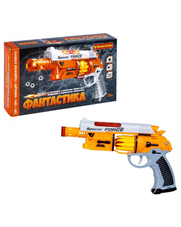 Пистолет Фантастика, свет, звук, подвижные элементы