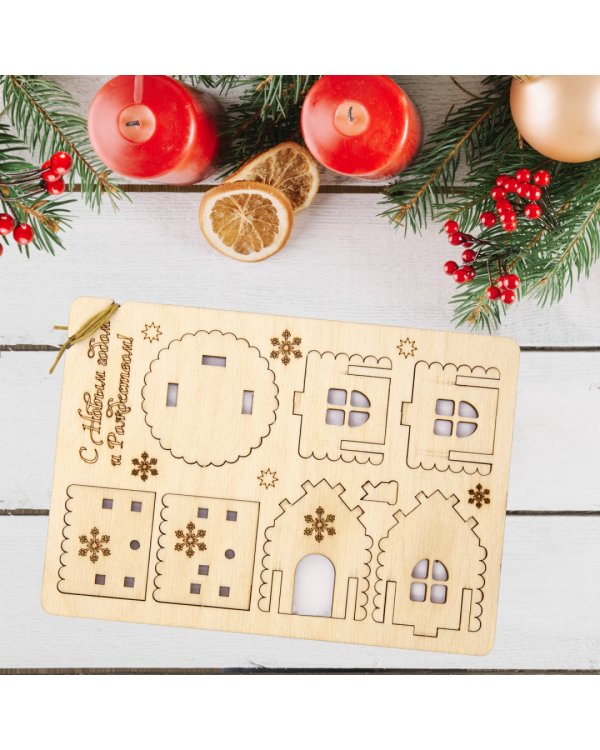 Деревянная открытка с сувениром. Домик