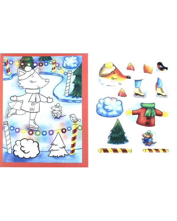 Подарочный набор «Новогодние бродилки»