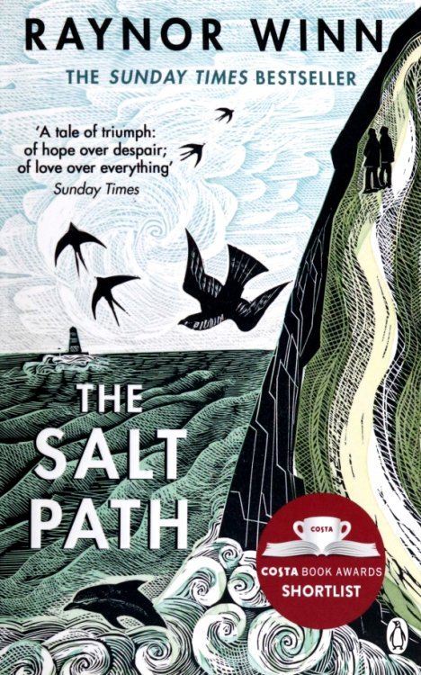 The Salt Path