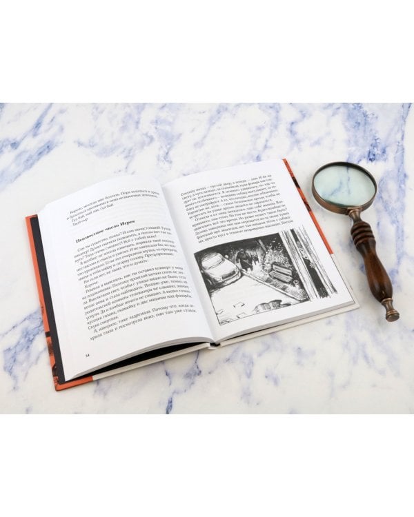 Первая касса, отмена!