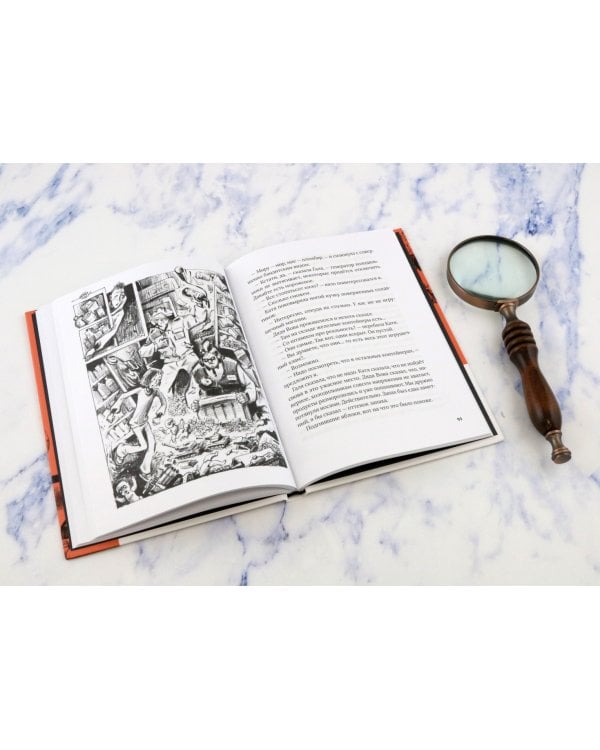 Первая касса, отмена!