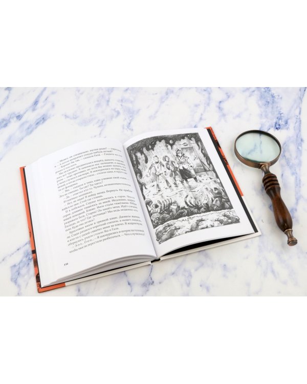 Первая касса, отмена!