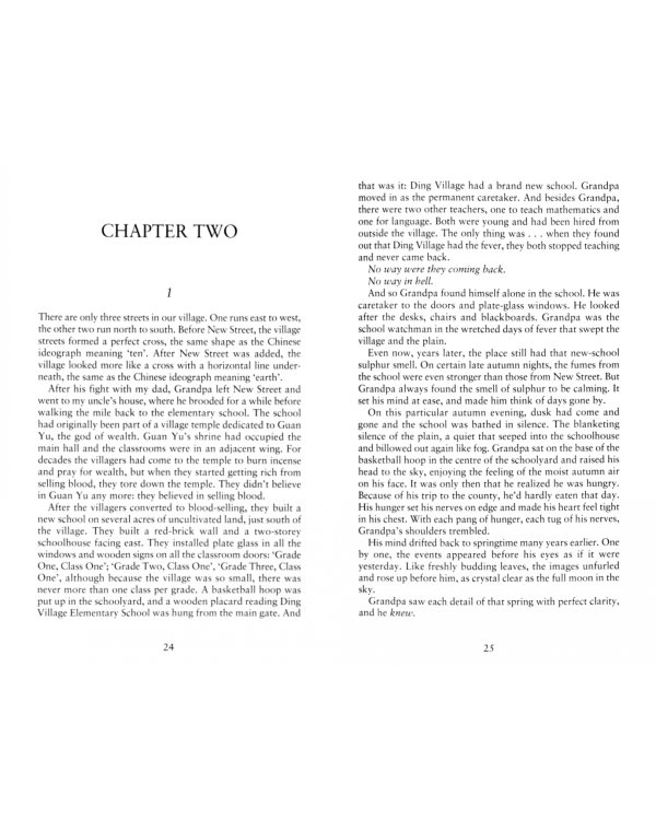 Dream of Ding Village