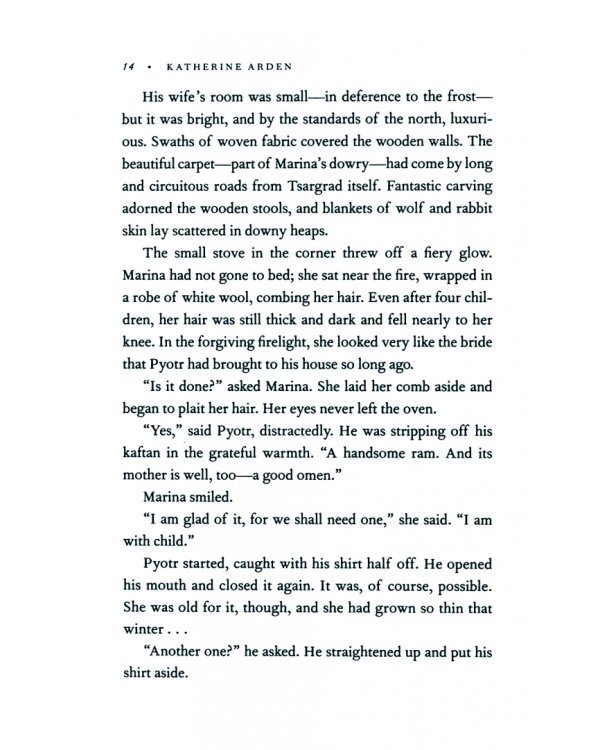 The Bear and The Nightingale